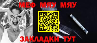 эйфоретик Кинель