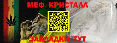 эйфоретик Кинель