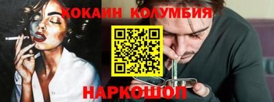 стафф Кингисепп