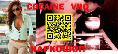 стафф Кингисепп