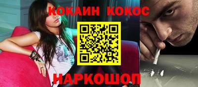 мескалин Кимры