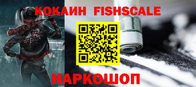 мескалин Кимры