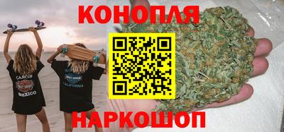 мескалин Кимры