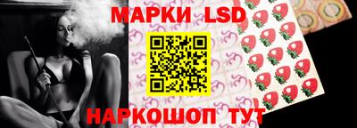 эйфоретик Кинель