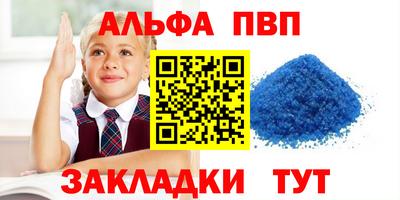 мескалин Кимры