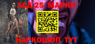 эйфоретик Кинель