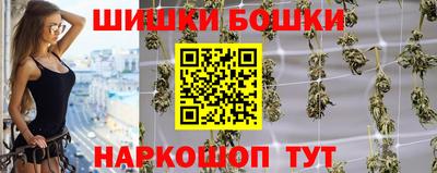 мескалин Кимры