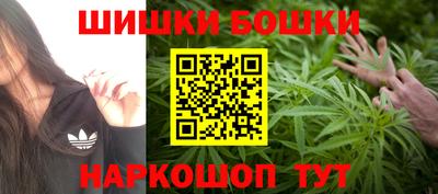 мескалин Кимры