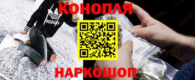 эйфоретик Кинель