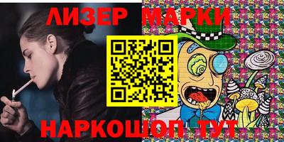 эйфоретик Кинель