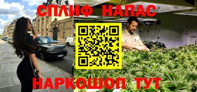 мескалин Кимры