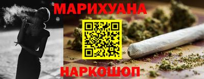 мескалин Кимры