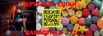 стафф Кингисепп