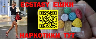 эйфоретик Кинель