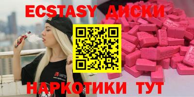мескалин Кимры