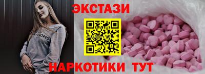 стафф Кингисепп