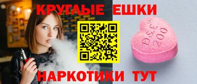 стафф Кингисепп
