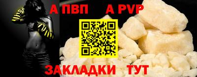эйфоретик Кинель