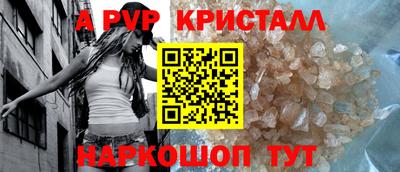 мескалин Кимры