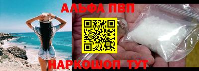 эйфоретик Кинель