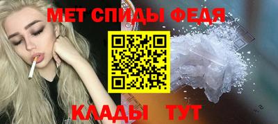 мескалин Кимры