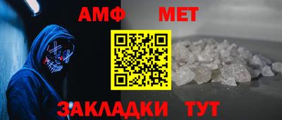 эйфоретик Кинель
