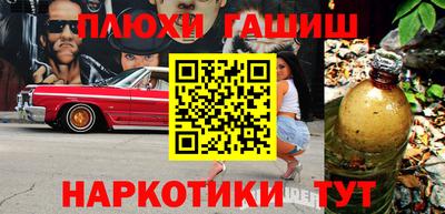 мескалин Кимры
