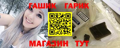 эйфоретик Кинель