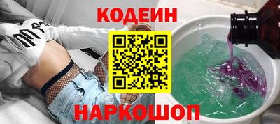 мескалин Кимры