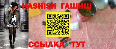 мескалин Кимры