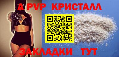 мескалин Кимры