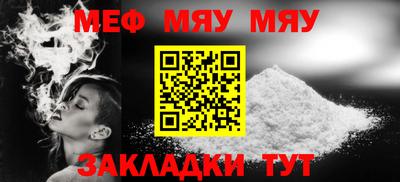 мескалин Кимры
