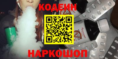 мескалин Кимры