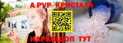 мескалин Кимры